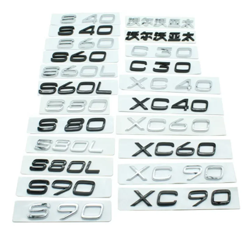 For Volvo Asia Pacific AWD T34568 B3456 V8 40 50 90 60 XC30 40 60 90 S4060L80L90 displacement car rear modification sticker