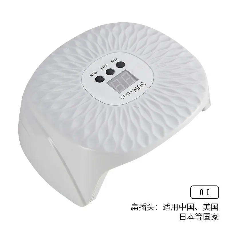 ماكينة مانيكير ذكية خفيفة مربعة مريحة للعلاج بالضوء بقدرة 48 وات، غراء طلاء أظافر سريع الجفاف لصالون الأظافر