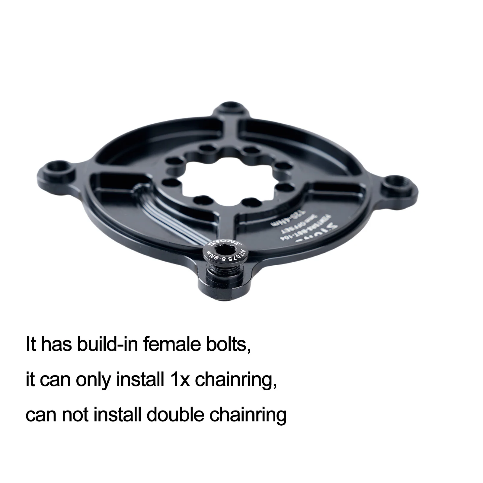 STONE MTB 104BCD Chainring Spider Adapter for SRAM 8-Bolt Crank