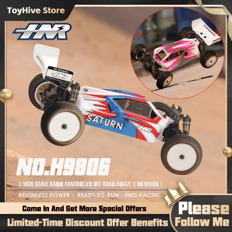 รถบังคับวิทยุ HNR H9806 ขนาด 1/10 ขับเคลื่อนสี่ล้อ ระบบไฟฟ้า ไร้แปรงถ่าน ตัวถังคาร์บอนไฟเบอร์ สำหรับขับขี่ออฟโรด ความเร็ว 85 กม./ชม. รุ่น Saturn