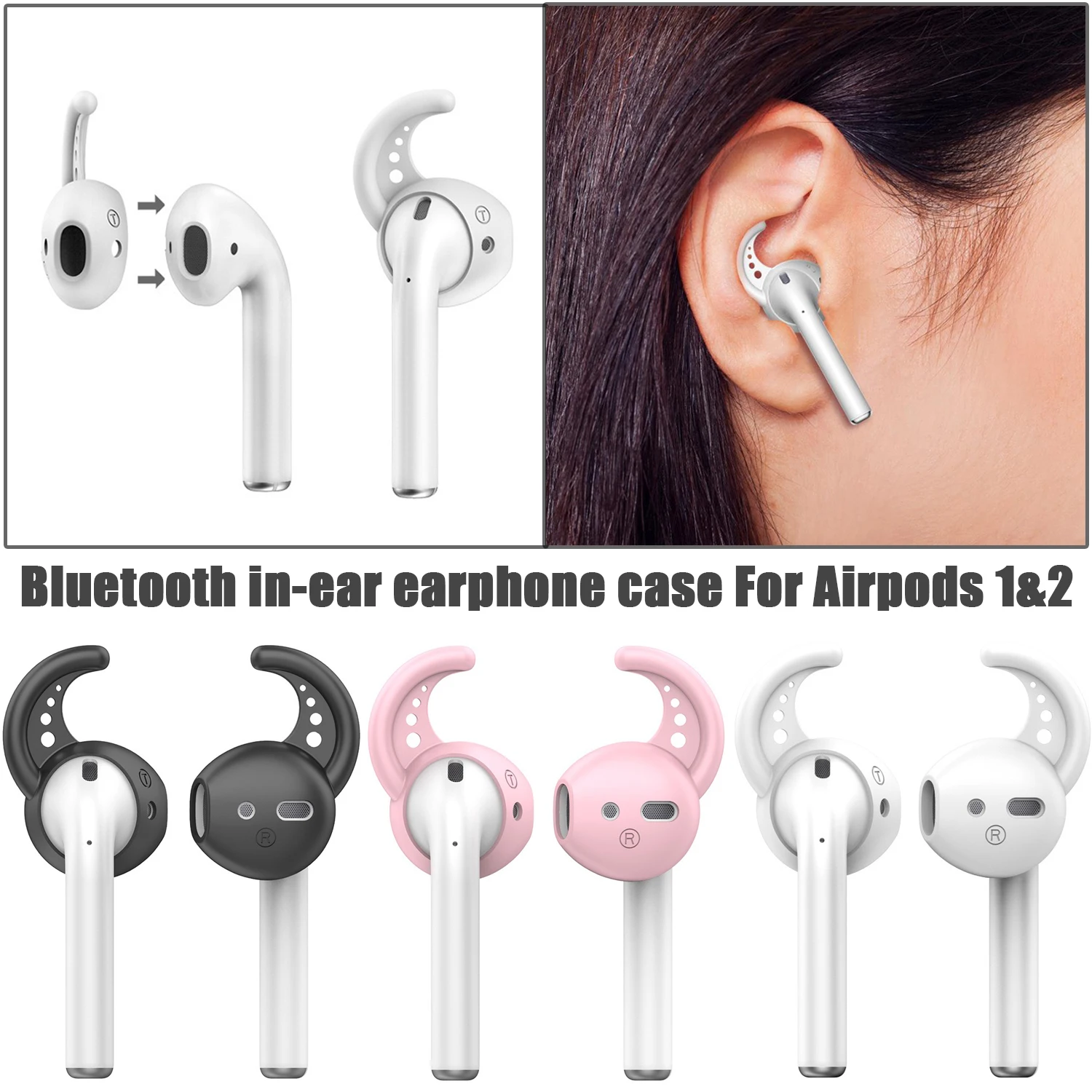 Силиконовые-насадки-для-airpods-1-и-2-аксессуары-для-наушников-противоскользящие-Запасные-насадки-для-наушников-airpods