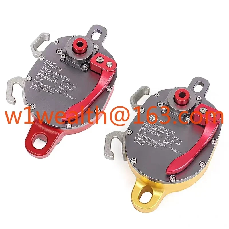 CCD/CCR aerial work electric drill drive pulley descender lift double force system one-way pulley