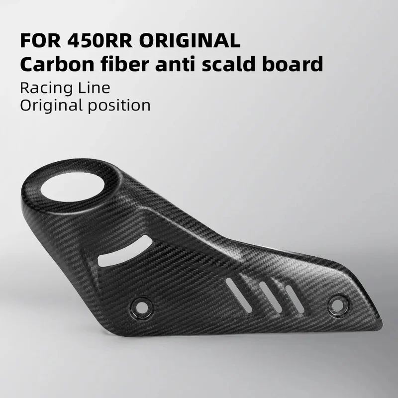 New Protective Cover for Motorcycle Exhaust Pipe Accessories for CFMOTO 450RR Motorcycle