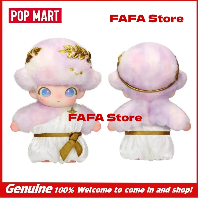 

Genuine POP MART Dimoo Rondo Of Dreams Series Vinyl Plush Hanging Card Toy Pendant Kawaii Collectible Doll Gift Blind Box