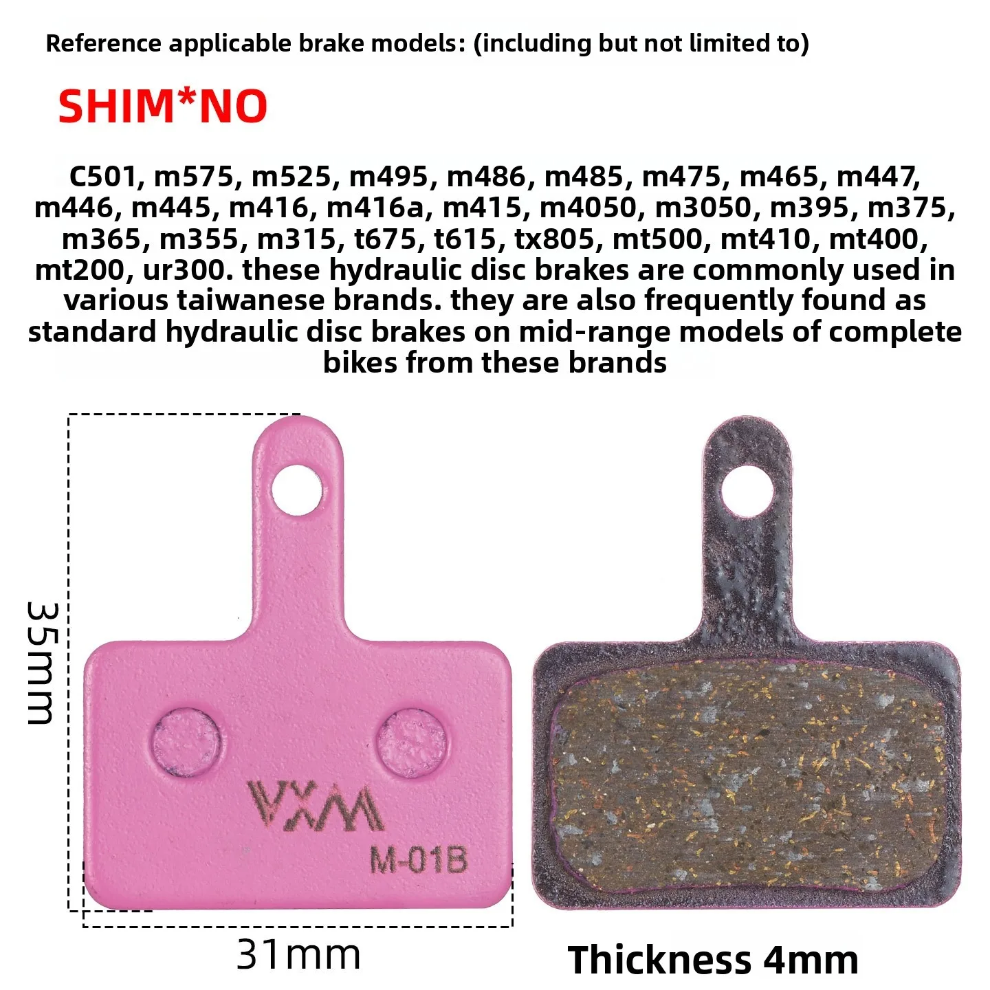 Mountain Highway Folding Car Disc Brake Pads 25 Pairs Boxed Carbon Ceramic Fiber Metal Brake Pads Disc Brake Pads