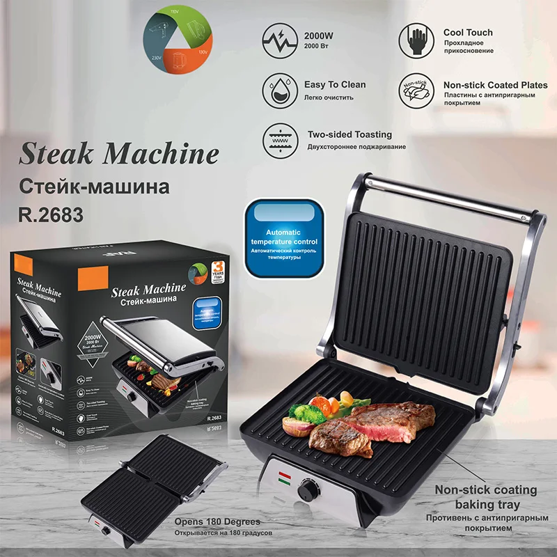 stainless-steel-indoor-grill-panini-press-xl-automatic-cooking-2000-watts-smokeless-removable-plates-steak-maker