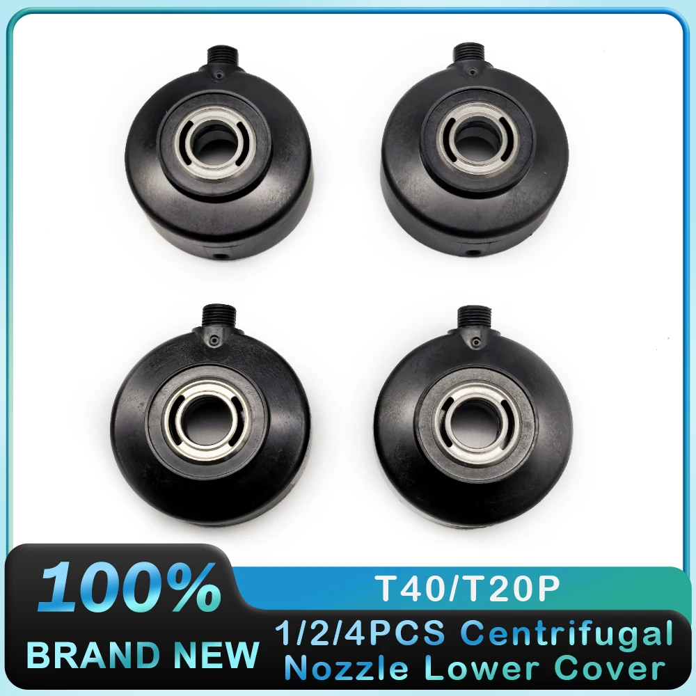 1/2/4PCS Centrifugal Nozzle Lower Cover for Agras DJI T40 T20P Agricultural Drone Accessories Plant Protection Drone Repair Part