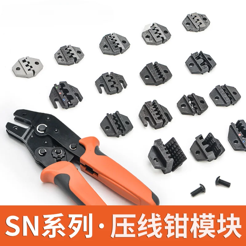 SN LXA Series Crimping Pliers, Jaws, Mouth Molds, Crimping Molds,Terminal Pliers, Accessories