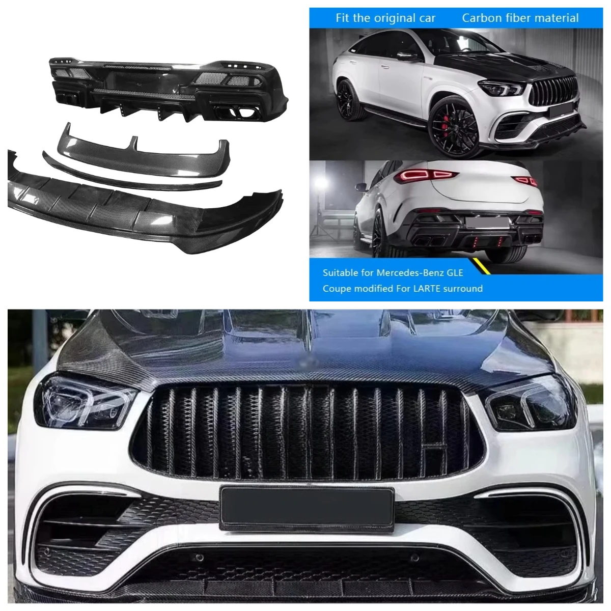 

FOR Mercedes-Benz GLE SUV Coupe 2020-2022 LD Style Carbon Fiber Body Kit Front Rear Lip Trunk Spoiler