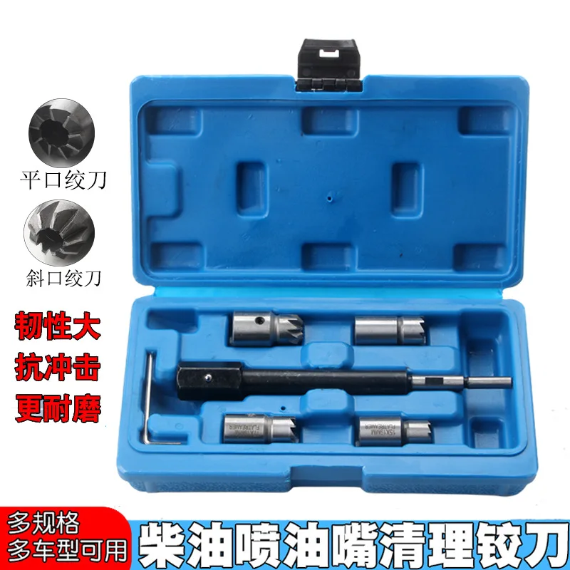 6-Piece Set of Diesel Fuel Injector Base Reamer Cleaning Tool Fuel Injector Base Repair Group Repair