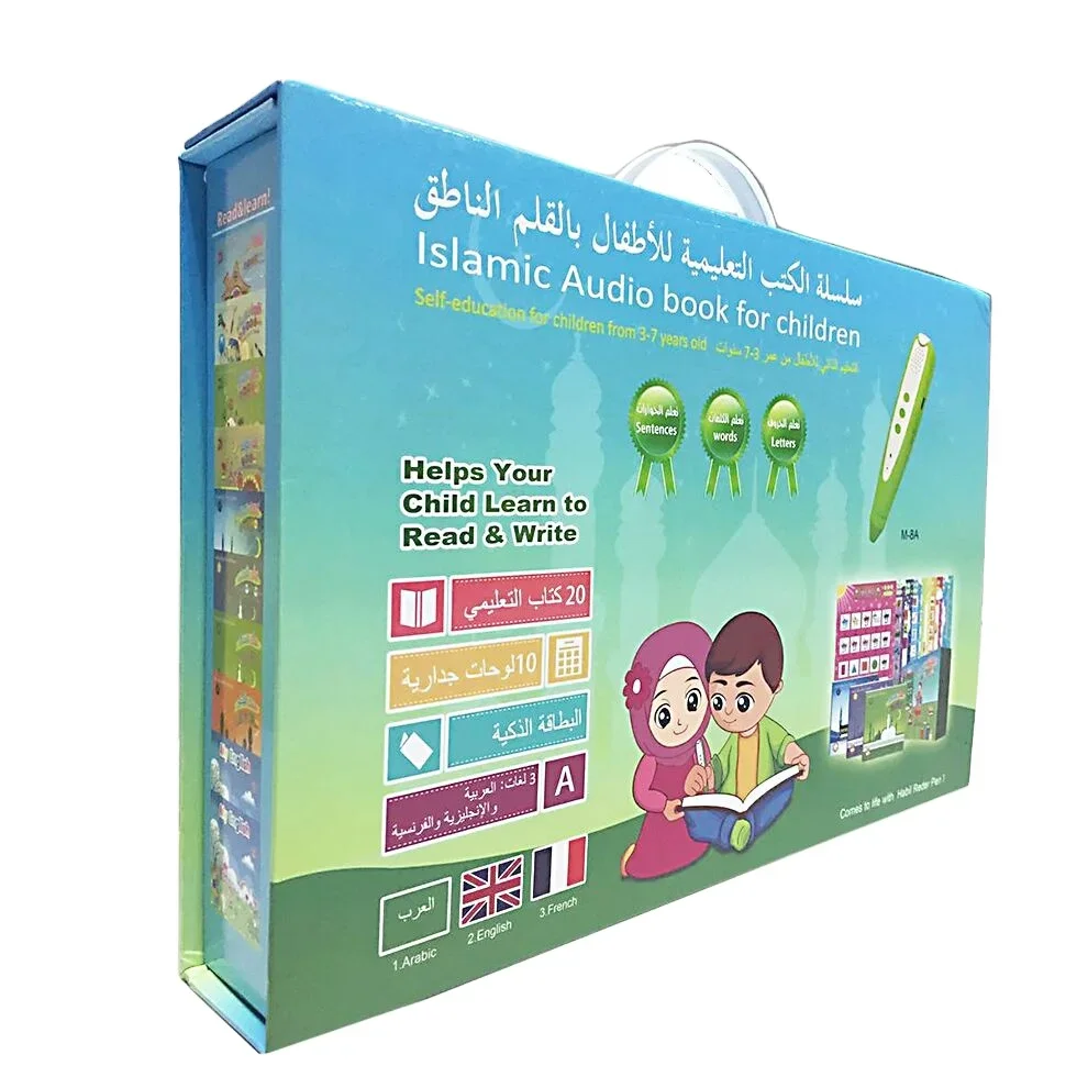 2023 kids educational learn English talking electronic reading book Arabic kids Read Pen