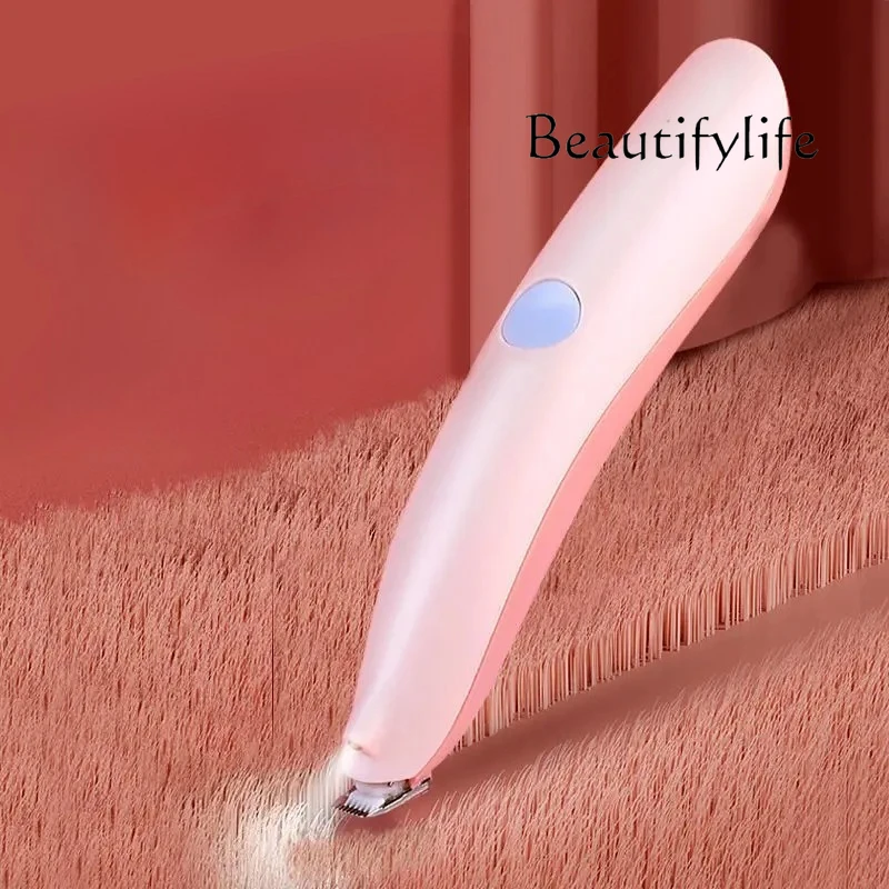 

Pet shaver mute cat dog foot hair trimmer electric fader