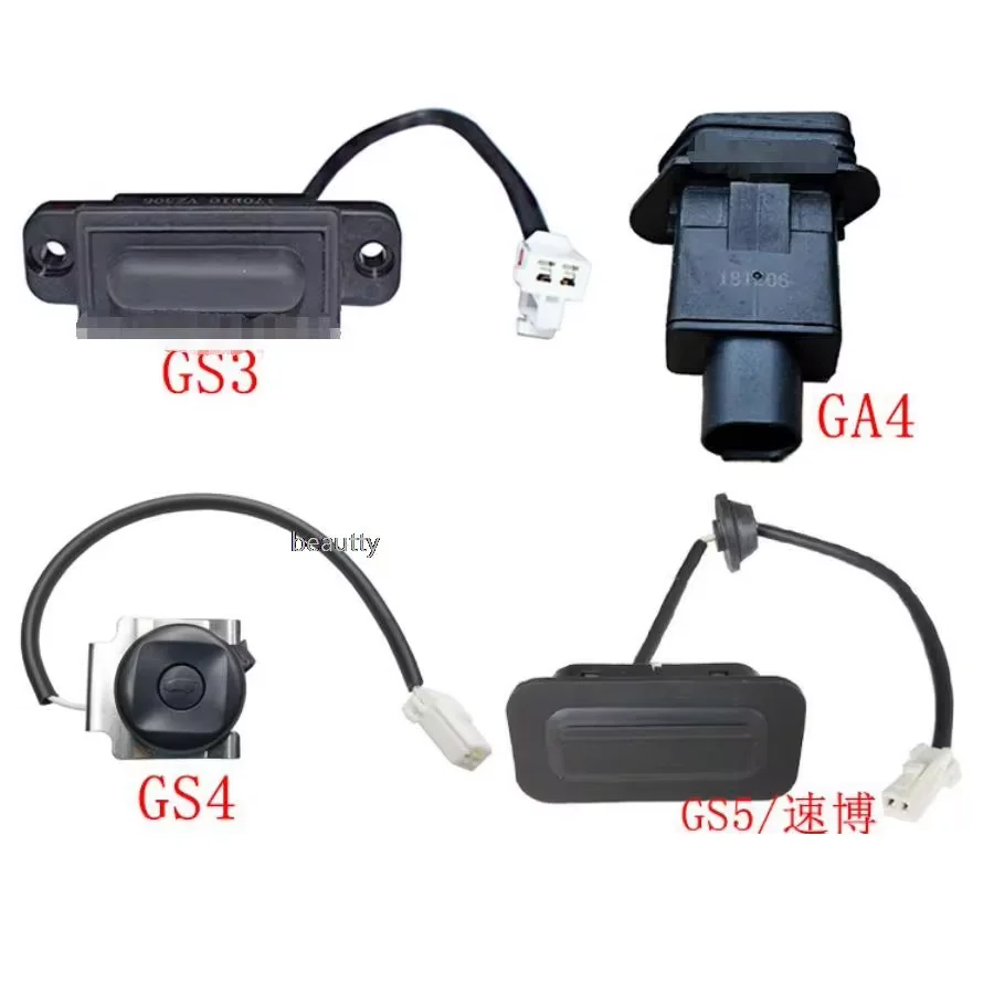 

Trunk switch Tailgate switch For GAC Trumpchi GS3 GS4 GS5 GA3