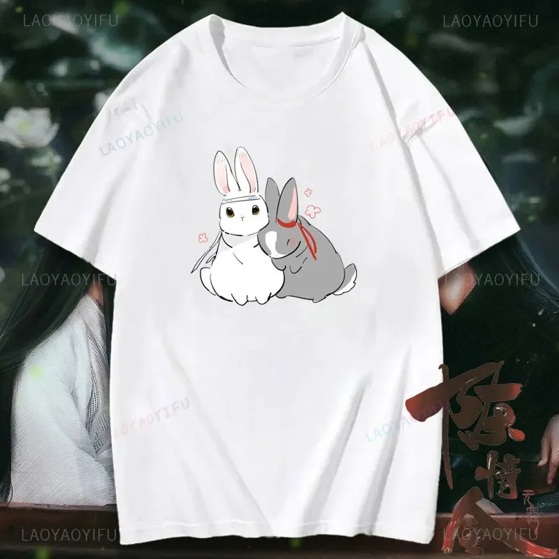 The Untamed Cotton T-shirt Wei Wuxian Lan Wangji Tee Mo Dao Zu Shi Fan Gift Wang Yibo Xiao Zhan T Shirt Men Woman Aesthetic Top