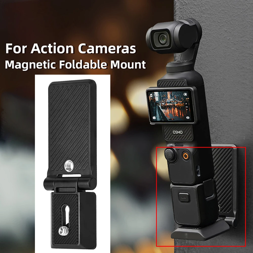 

Magnetic Mount Stand for Insta360 X5 X4, Magnet Steering Holder Bracket with 1/4 Screw for DJI OSMO Pocket 3/Action 5pro Camera
