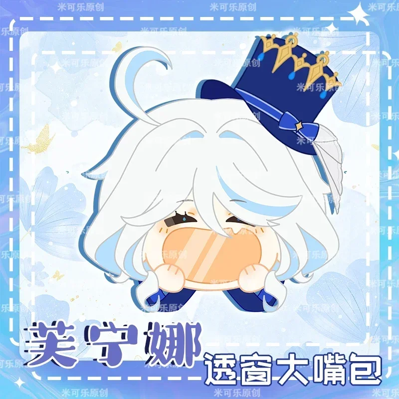 Jeu Genshin Impact Furina Cosplay sac en peluche grande bouche Itabag poupée jouet étudiant sac à bandoulière blanc bleu sac à dos portefeuille cadeaux