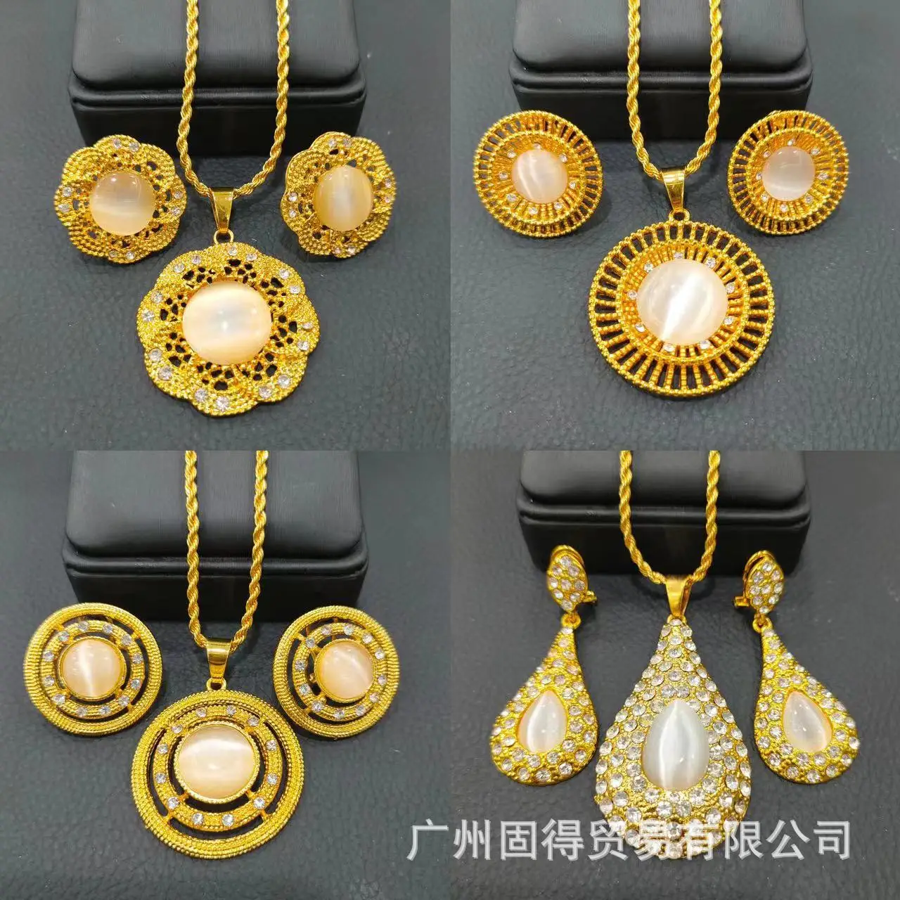 European and American 24k gold-plated full diamond Arab wedding necklace earrings jewelry set