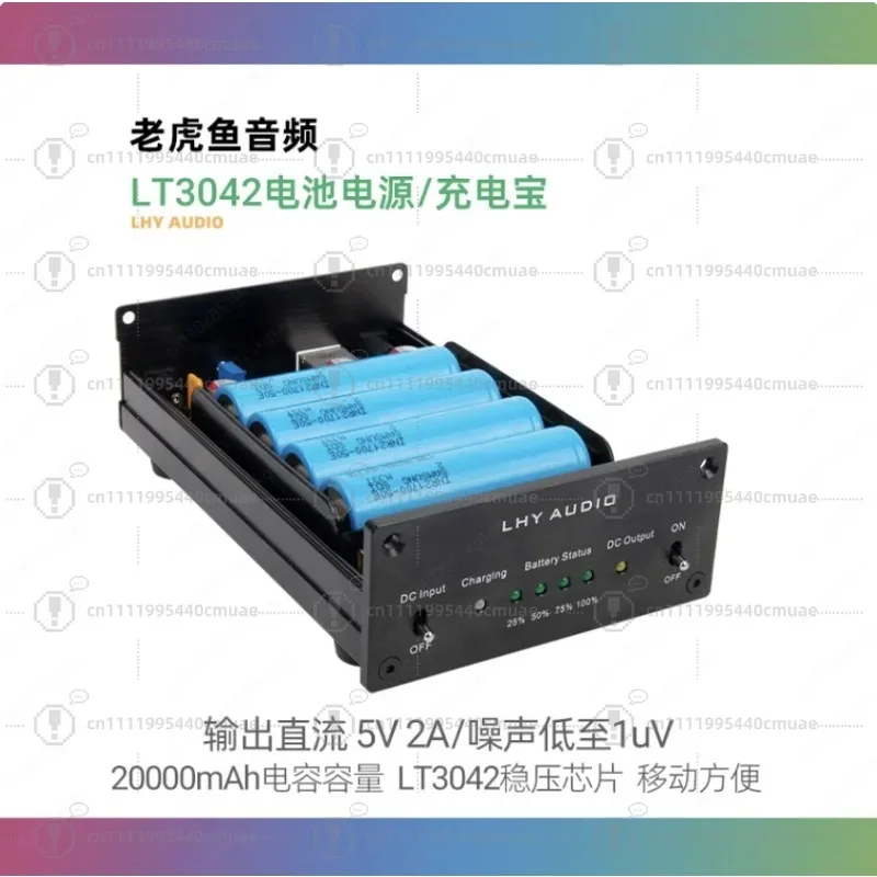 Audio LT3042 Low Noise High Precision Linear Regulator 12V2A Dc Power Battery Powered Usb