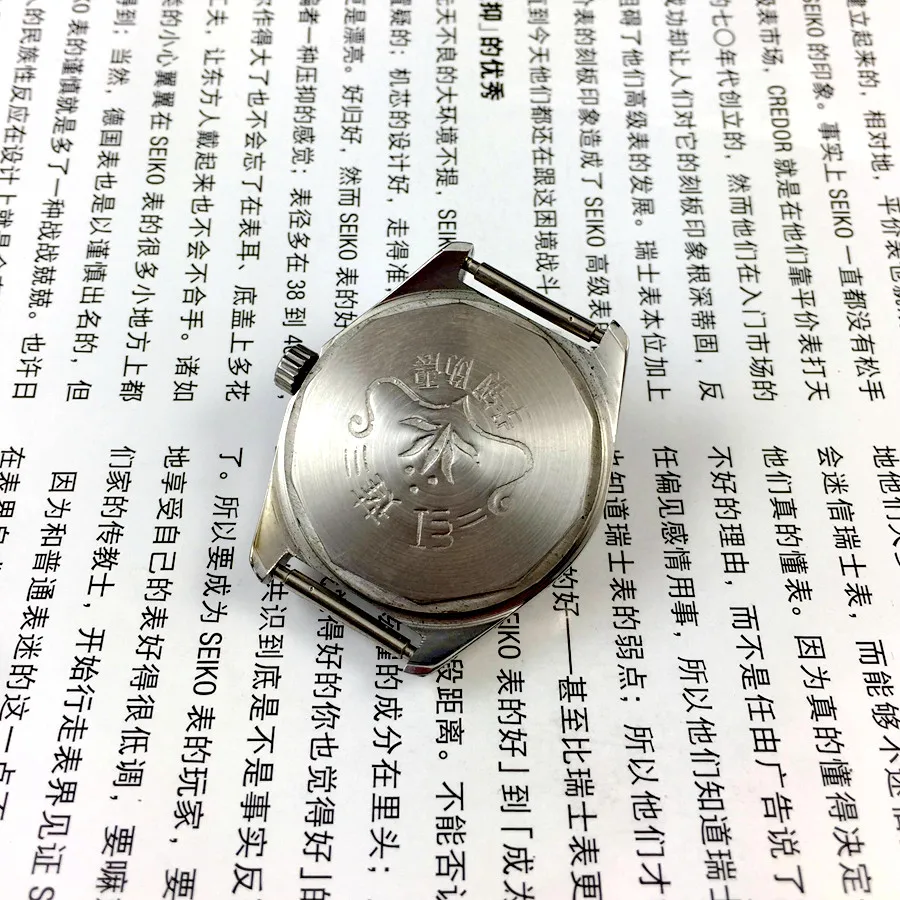 [Guangguang Shop] Honglian Brand 17-Diamond Manual Mechanical Watch, 34 Mm Diameter (Including Head) White Steel view 5