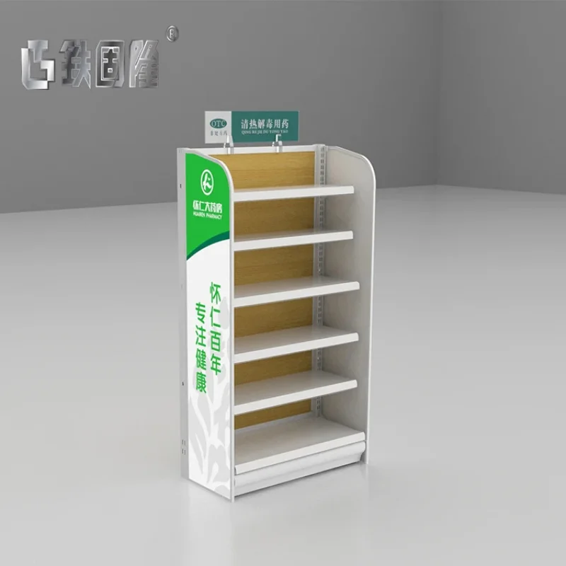 custom.Top Quality Drugstore Display Standard Retail Pharmacy Furniture Shelving Units Days Production(size of Factory