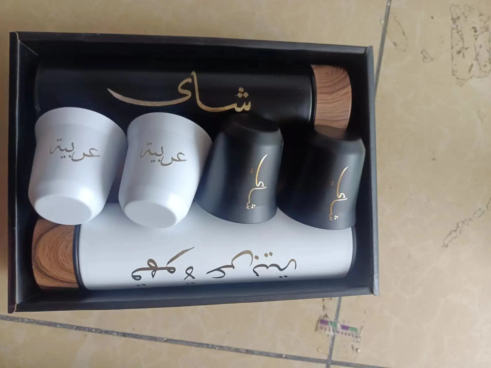 High-end Customized Saudi Arabia Coffee Six-Piece Set In the Middle East Print Your Name (Sentence)