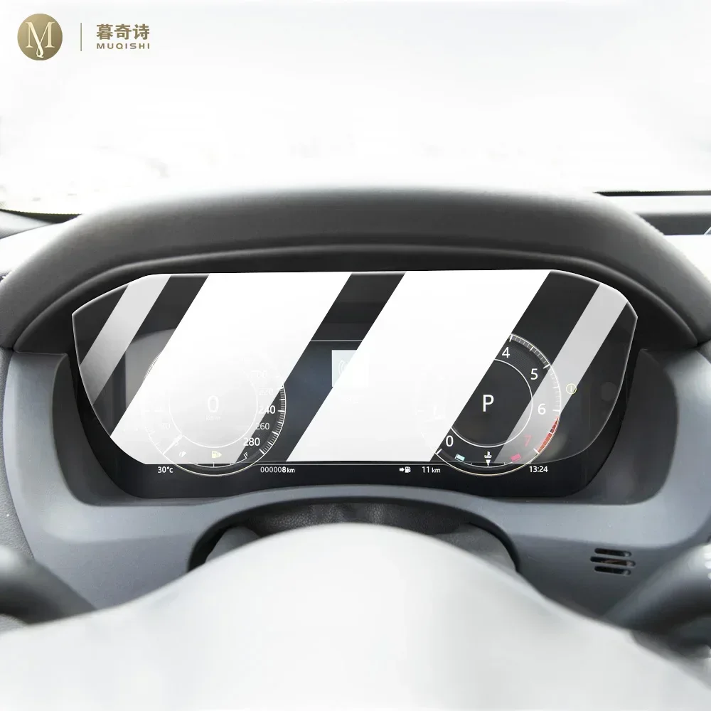 

MUQSHI Car speedometer screen anti fingerprint matte PPF LCD screen TPU film screen protection film For Jaguar XEL 2022-2024