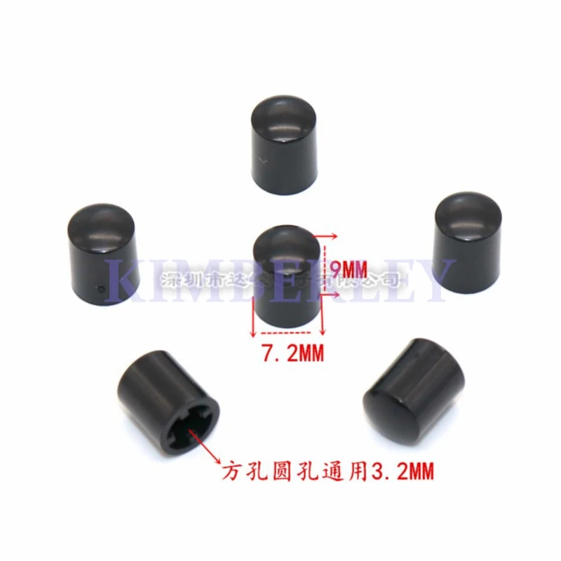 50 Piece 7.2 X 9MM Plastic Key Cap Switch Cap Tap Key Cap Power Tap Switch Cap Bore 3.2MM