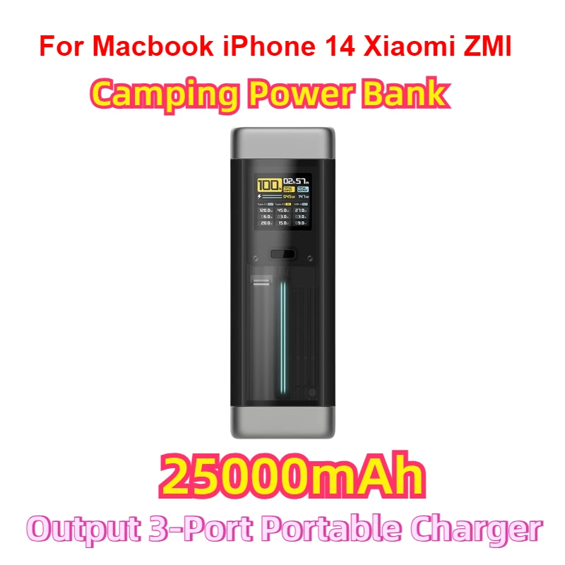 

For Macbook iPhone 14 Xiaomi ZMI Camping Power Bank 25000mAh P23 210W Output 3-Port Portable Charger 140W USB C