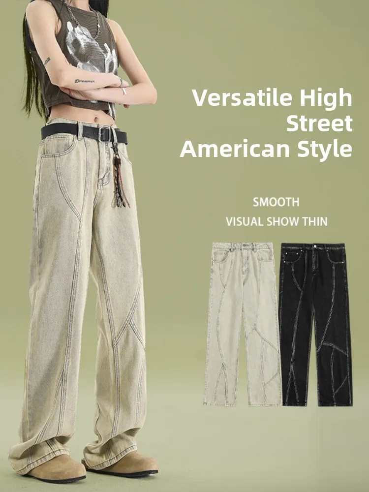 

Yellow Clay Men's Jeans American High Street Sle Summer Thin Loose Straight Leg Wide Leg Pants Wear Resistant Cotton 00%