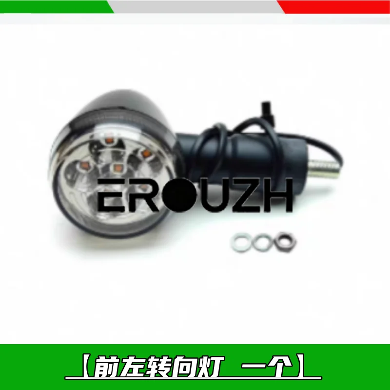 For Qianjiang Flash 600 Turn Signal Flashing QJ600-12/12B Front and Rear Left and Right Turn Signal Turning Light