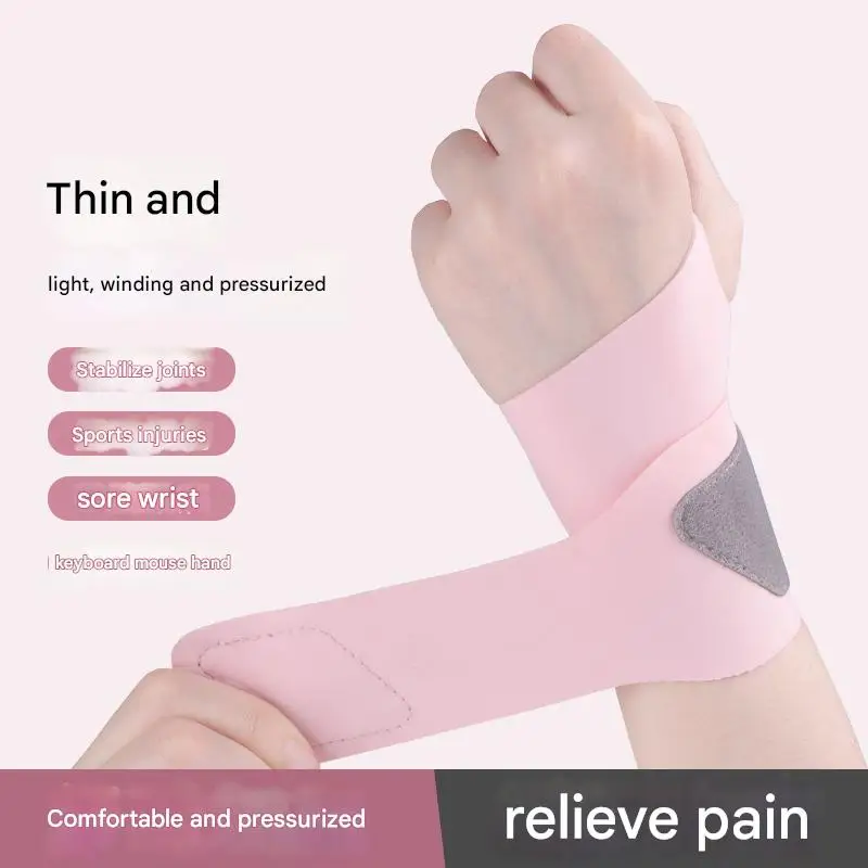 Wrist Guard Wrist Sprain Tendon Sheath Female Fitness Sports Male Fixed Badminton Basketball Joint Special