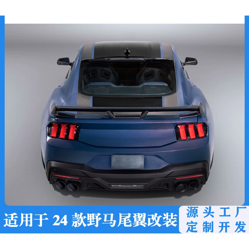 Suitable for 24+ Ford Modification 24 Mustang S650 Modified Black Horse R Track Edition Rear Spoiler