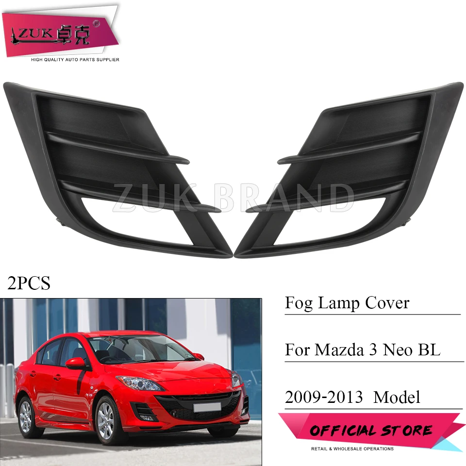 ZUK 2PCS Front Bumper Fog Light Anti-Fog Lamp Cover For Mazda 3 Neo 2009 2010 2011 2012 2013 M3 BL Foglight Foglamp Garnish Trim