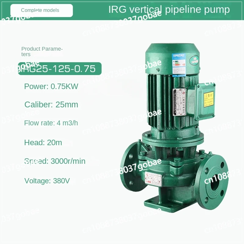 YY Vertical Pipe Centrifugal Pump Industrial Hot and Cold Water Circulating Pump 380V Fire Pump