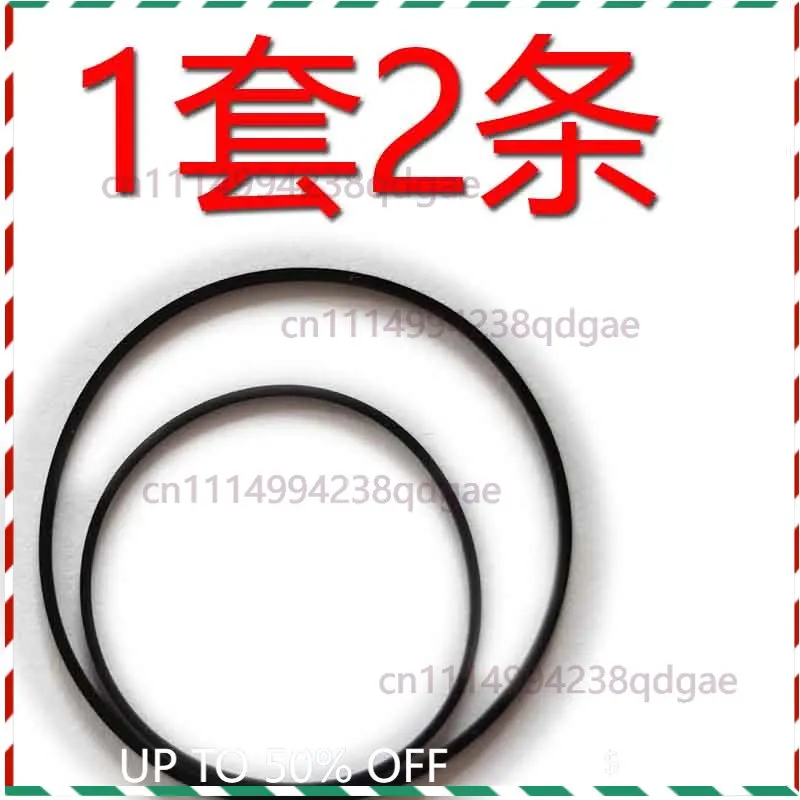 Drive Belt 2Pcs Set For Panasonic RQ‑SX85 RQ‑SX Series Cassette Walkman Replacement Repair Belt