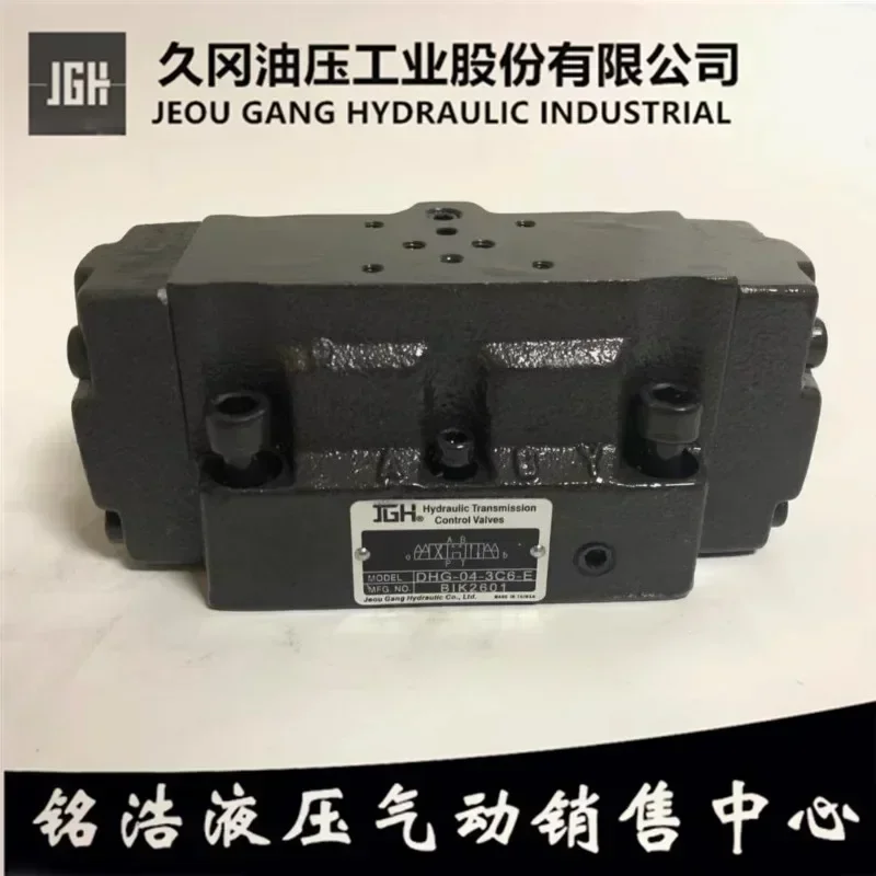 Taiwan Jgh Electro-…