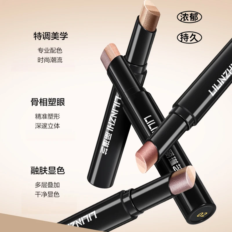 Three-color Gradient Eyeshadow Stick Easy Makeup Application Delicate Pearlescent Shimmer and Earthy Tones for Beginners