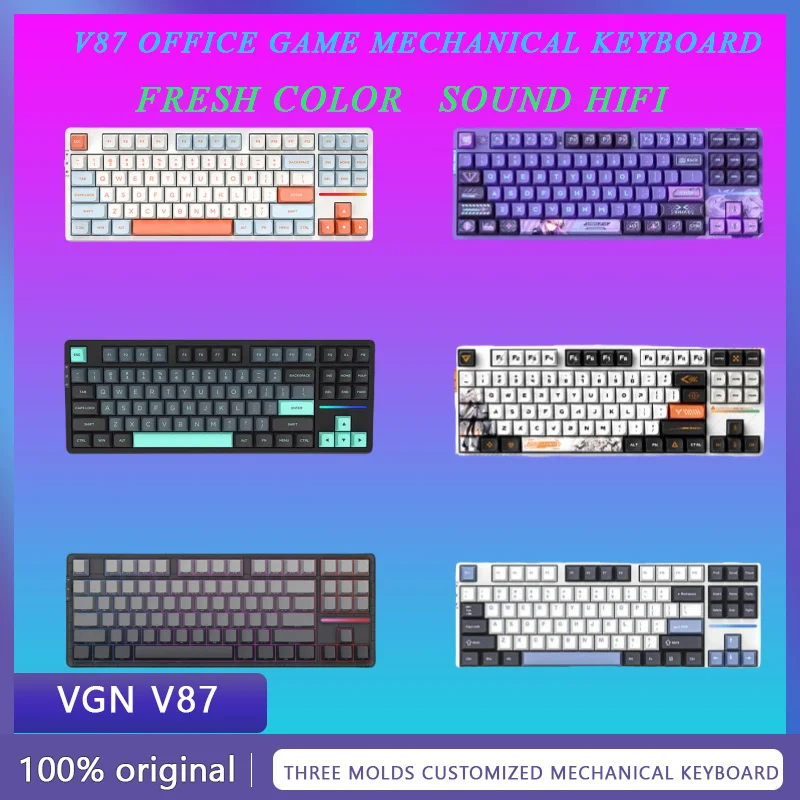 

Vgn V87 Mechanical Keyboard V87PRO Wired Wireless Three-mode Customized Gasket Structure Full Key Hot-swable Game Office