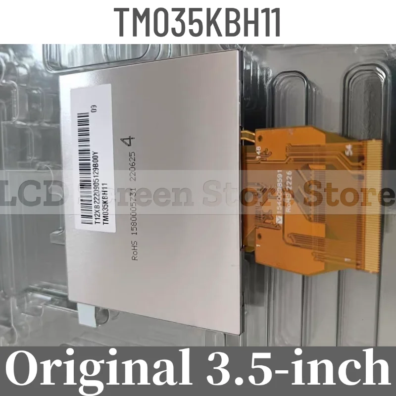 

TM035KBH11 Совершенно новый оригинальный 3,5-дюймовый сенсорный ЖК-дисплей