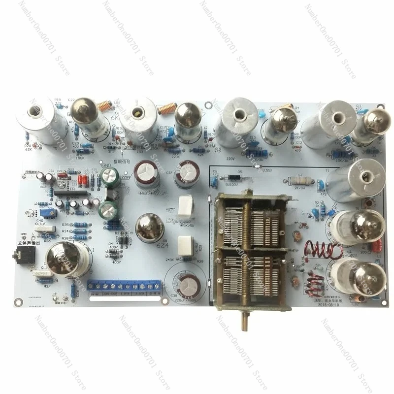 Tube radio / radio / FM radio, /l stereo FM Kit frequency 88-108MHz adopt 5 medium frequency transformer