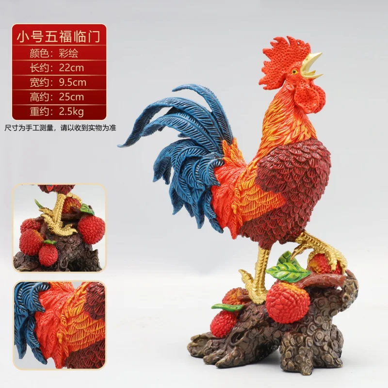 Painted Brass Ornament, Auspicious Lucky, For Home And Office, Zodiac Golden Rooster, Five Blessings, Opening Ceremo