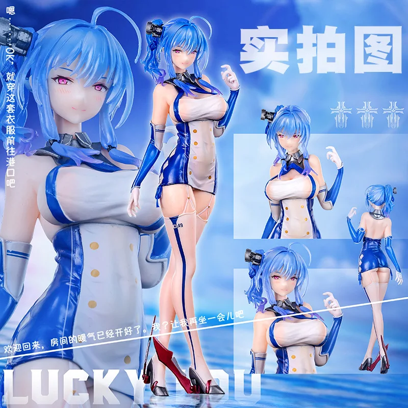 

26cm Alter Azur Lane USS St. Louis Light Equipment Ver Anime Figure Action Figure Figurine Collection Model Doll Toys Gift