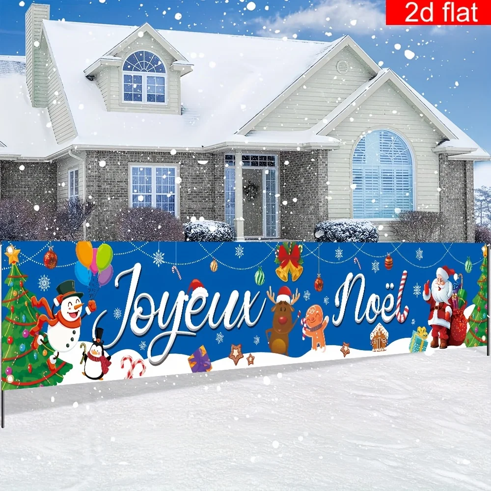 1pc 2D Flat Christmas Yard Banner, Snow Scene Snowman & Pancake Man Pattern, Outdoor Garden Winter Party Photo
