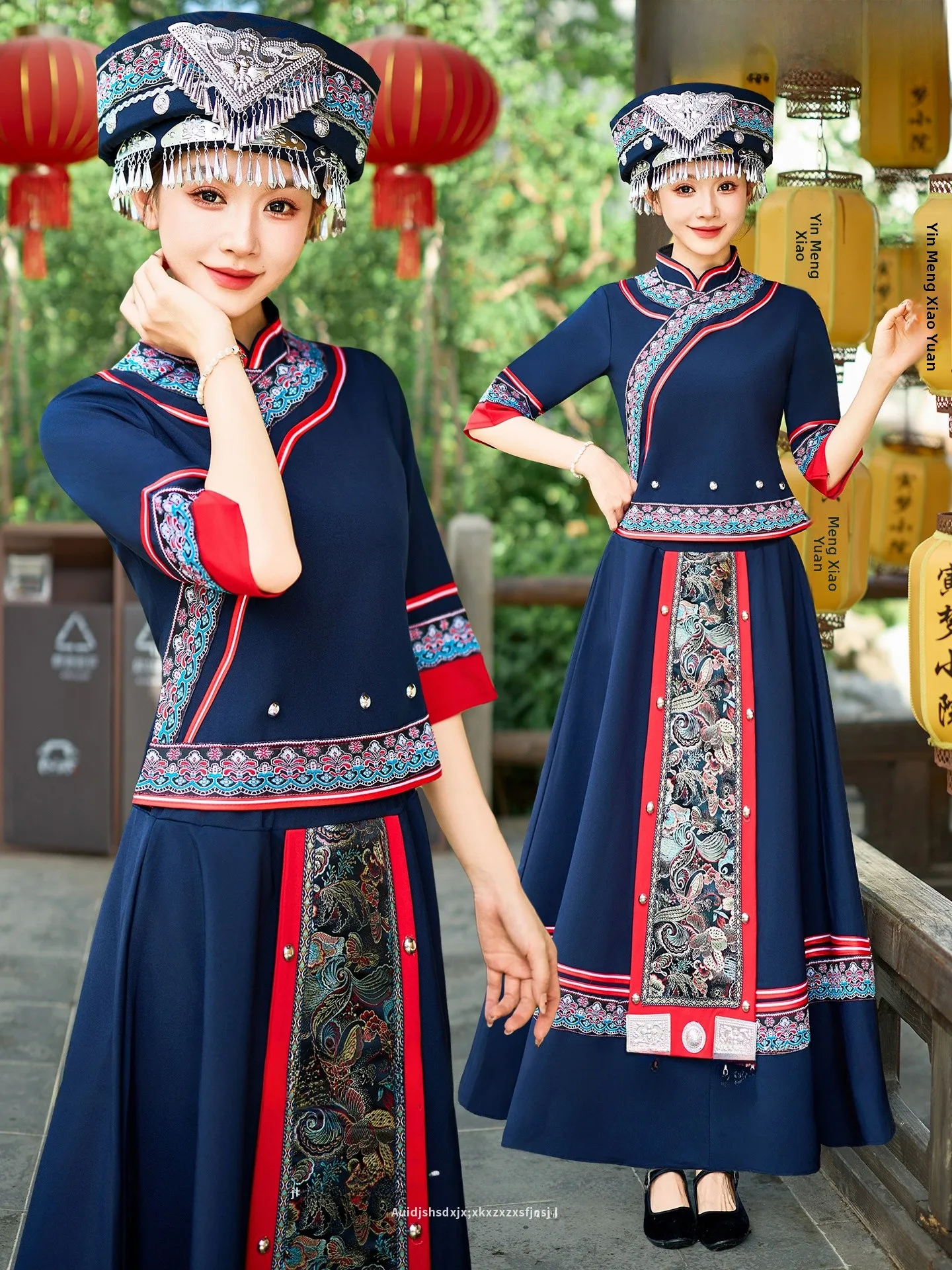 

New Ethnic Miao Women's Clothing Set Clete Yunnan Guizhou Minori Dong Yao Tujia Zhuang Traditional Cultural Costumes