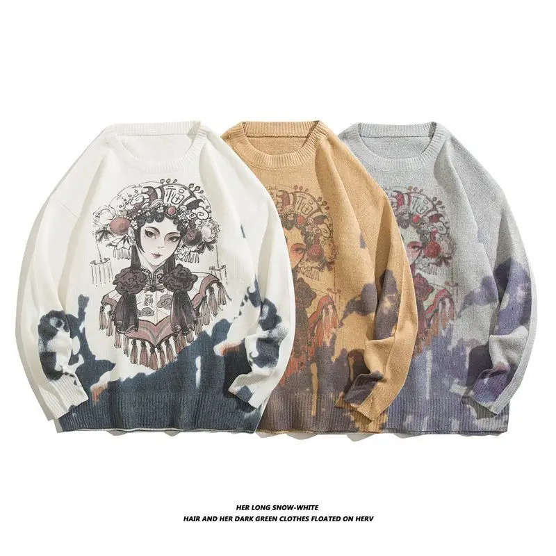 

Loose Men's Knitted Sweater Autumn Winter New Sle Faionable Outerwear round Ne Knitwear Versatile Comfortable Polyester