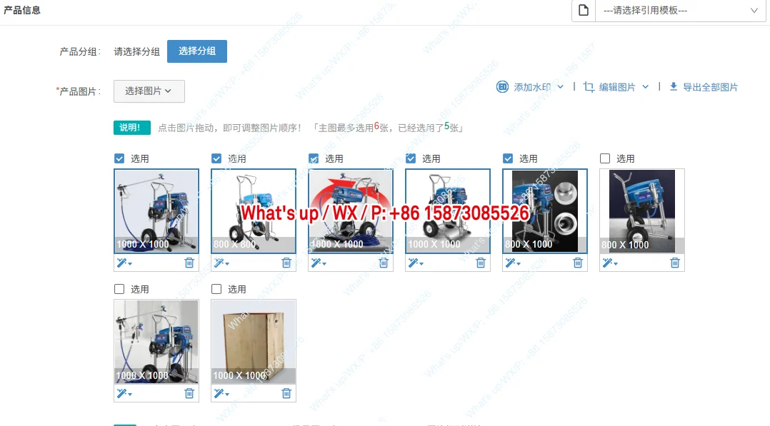 Applicable To: Prof…