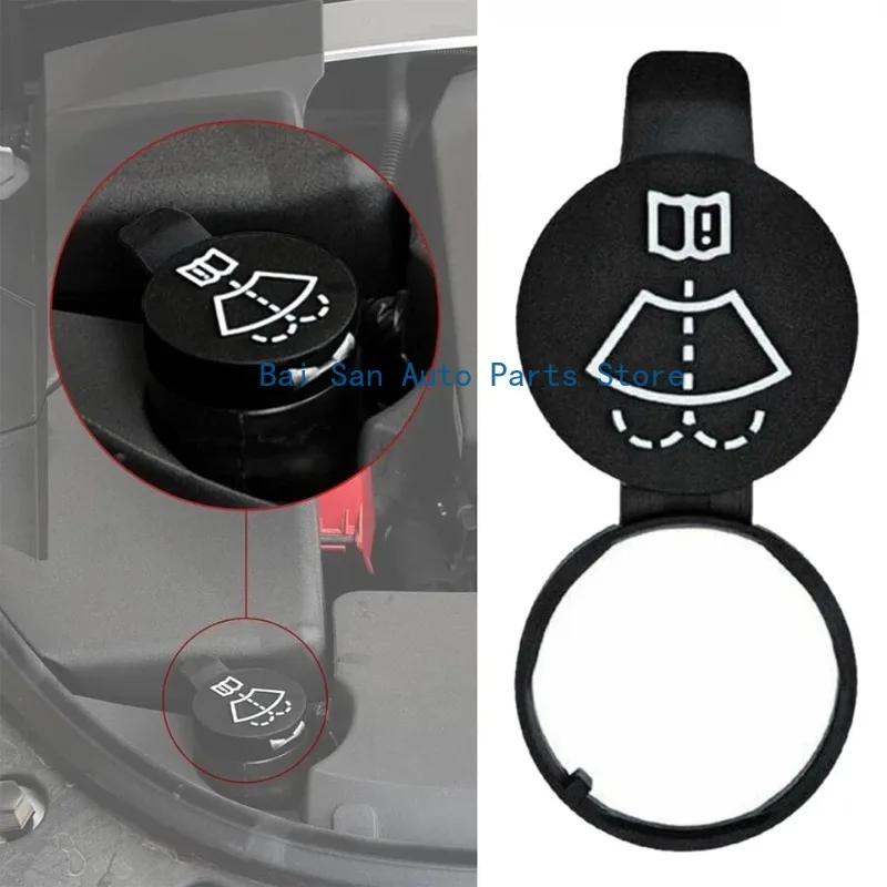 13227300 Windshield Wiper Washer Fluid Reservoir Bottle Cap Cover For Chevrolet GM Buick 12788573 12767700 New Auto Parts