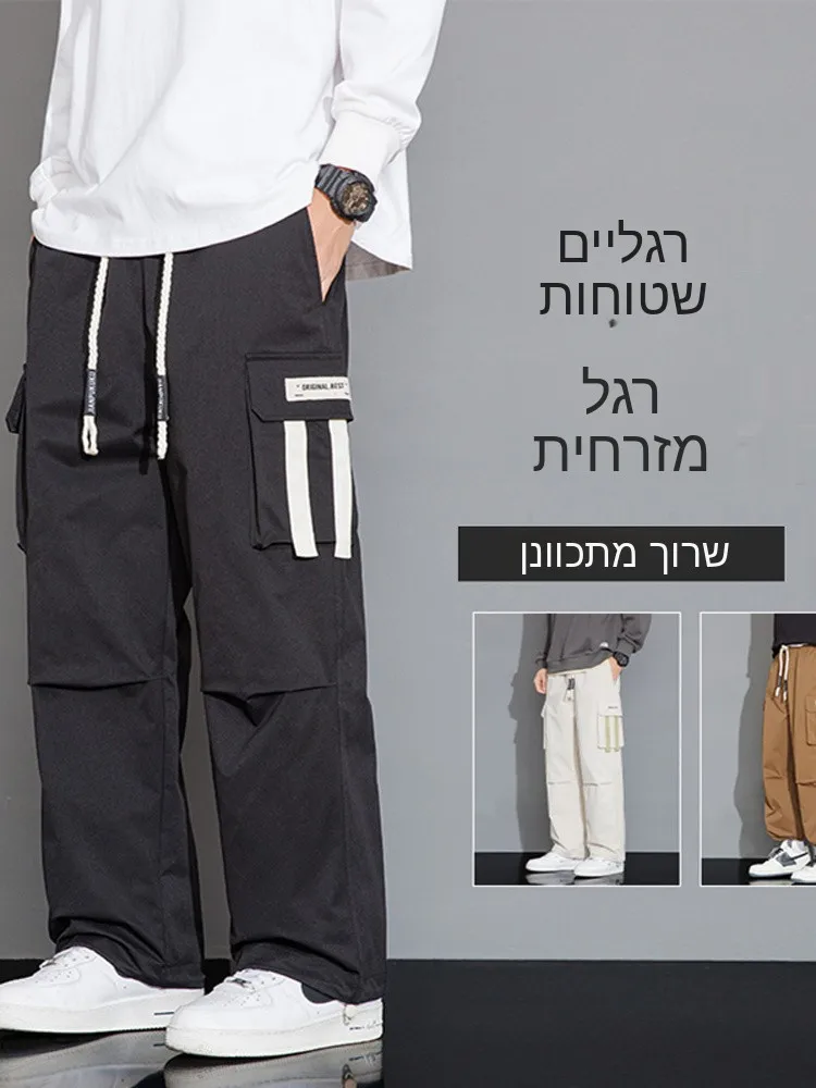 New 2025 Men's Casual Pants Straight Leg Large Size Extra Pocket Fashion City Style Polyester Fiber Long Trousers for Spring ...