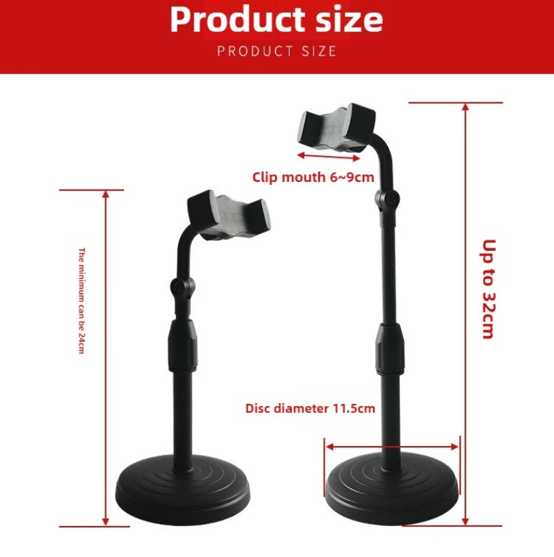 Adjustable Universal Phone Stand, Stretchable and Stable Holder for iPhone, Xiaomi, Huawei High-Quality Mobile Support