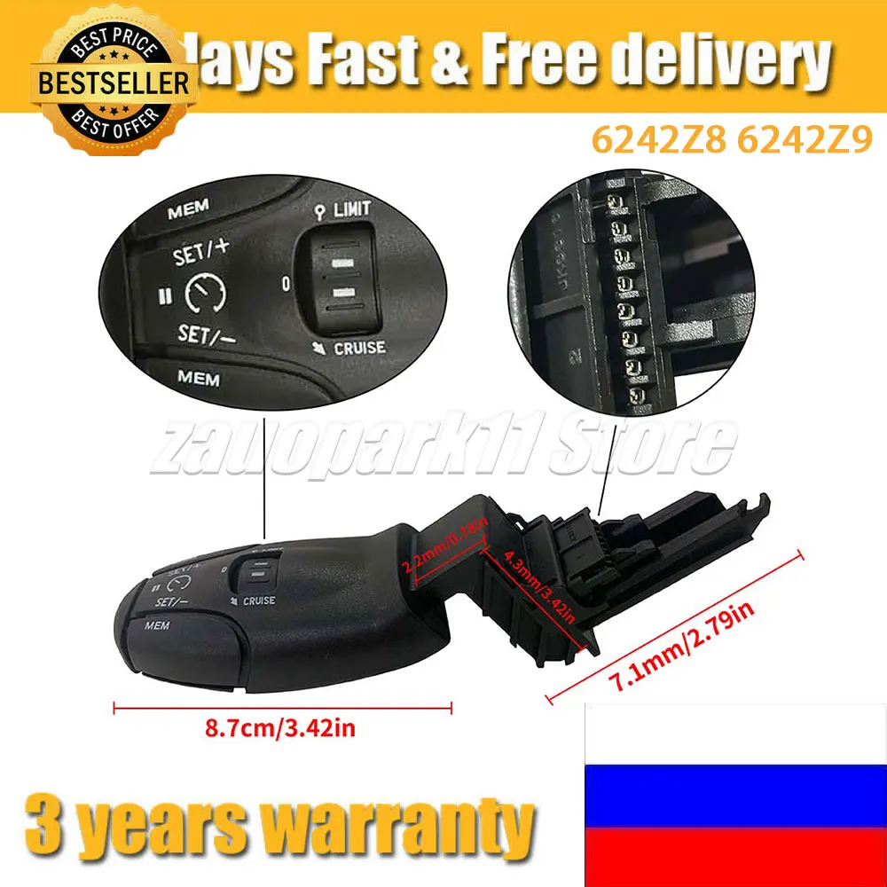 6242Z8 6242Z9 Cruise Control Stalk Switch With Speed Limit For Peugeot 307 308 408 206 207 301 3008 For Citroen 6242.Z9 6242.Z8